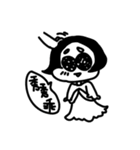 blackcat and those people（個別スタンプ：36）