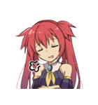 赤ねちゃんの毎日の表現（個別スタンプ：1）