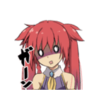 赤ねちゃんの毎日の表現（個別スタンプ：3）