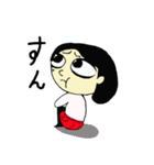 a round face girl（個別スタンプ：6）