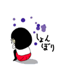 a round face girl（個別スタンプ：8）