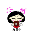 a round face girl（個別スタンプ：12）