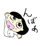 a round face girl（個別スタンプ：14）