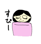 a round face girl（個別スタンプ：17）