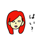 Weekday of office worker（個別スタンプ：3）