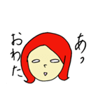 Weekday of office worker（個別スタンプ：4）