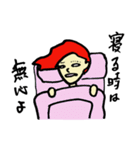 Weekday of office worker（個別スタンプ：8）