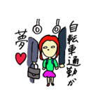 Weekday of office worker（個別スタンプ：9）