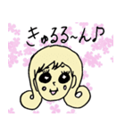 Weekday of office worker（個別スタンプ：14）