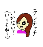 Weekday of office worker（個別スタンプ：15）