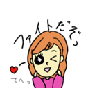 Weekday of office worker（個別スタンプ：20）