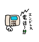 Weekday of office worker（個別スタンプ：22）