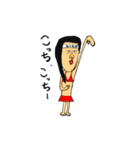 女の私生活（個別スタンプ：4）