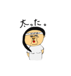 女の私生活（個別スタンプ：9）
