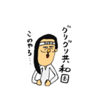 女の私生活（個別スタンプ：11）