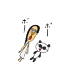 女の私生活（個別スタンプ：13）