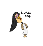 女の私生活（個別スタンプ：14）