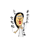 女の私生活（個別スタンプ：17）