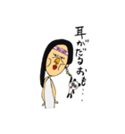 女の私生活（個別スタンプ：21）