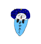 女の私生活（個別スタンプ：22）