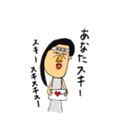女の私生活（個別スタンプ：24）