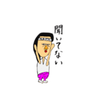 女の私生活（個別スタンプ：28）