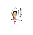 女の私生活（個別スタンプ：33）