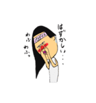 女の私生活（個別スタンプ：39）