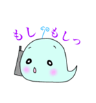 mamekujira（個別スタンプ：3）