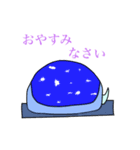 mamekujira（個別スタンプ：4）