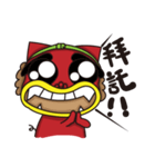 Shisalion-Have something to say（個別スタンプ：1）