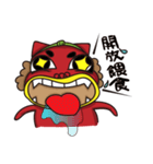 Shisalion-Have something to say（個別スタンプ：4）