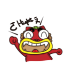 Shisalion-Have something to say（個別スタンプ：15）