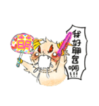 KARAKUT Little partners' debut（個別スタンプ：1）