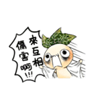 KARAKUT Little partners' debut（個別スタンプ：7）