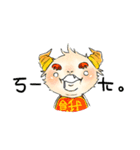 KARAKUT Little partners' debut（個別スタンプ：8）