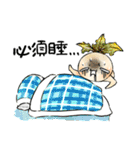 KARAKUT Little partners' debut（個別スタンプ：13）