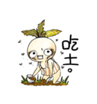 KARAKUT Little partners' debut（個別スタンプ：18）