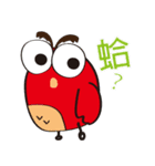 odd owl（個別スタンプ：5）
