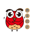 odd owl（個別スタンプ：9）