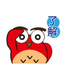 odd owl（個別スタンプ：10）