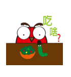 odd owl（個別スタンプ：13）