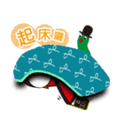 odd owl（個別スタンプ：15）