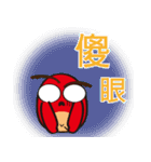 odd owl（個別スタンプ：16）