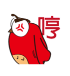odd owl（個別スタンプ：21）