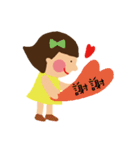 Keke every day（個別スタンプ：3）