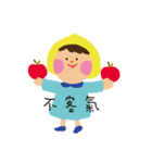 Keke every day（個別スタンプ：6）