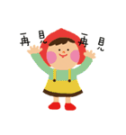 Keke every day（個別スタンプ：9）