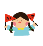 Keke every day（個別スタンプ：10）