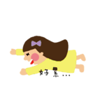 Keke every day（個別スタンプ：18）